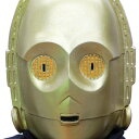 通訳ドロイド C3PO なりきりマスク【スターウォーズ コスプレ 仮装 ラバーマスク かぶりもの】マジックナイト OS61268