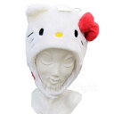 ハローキティ 着ぐるみキャップ【かぶりもの 被り物 帽子 サンリオキャラクター Hello Kitty キティちゃん】定形外発送可 1p350円 2p510円 マジックナイト SZSAN1720