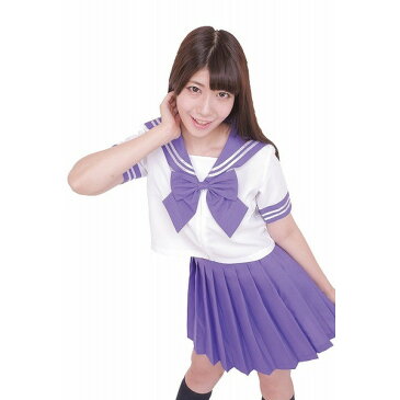 カラーセーラー 紫【JK ライブ 学祭 文化祭 コスプレ衣装 女子高生 パープル】M・L女性用サイズ 4L男性用サイズ マジックナイト CS85439