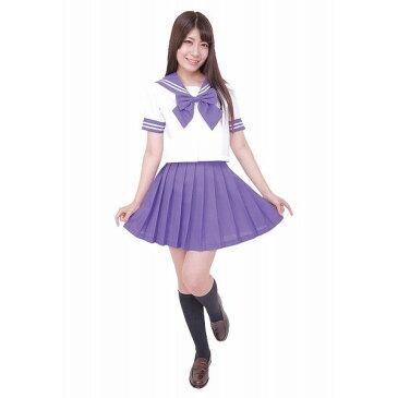 カラーセーラー 紫【JK ライブ 学祭 文化祭 コスプレ衣装 女子高生 パープル】M・L女性用サイズ 4L男性用サイズ マジックナイト CS85439