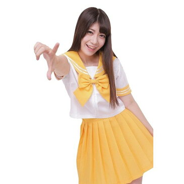 カラーセーラー 黄色【JK ライブ 学祭 文化祭 コスプレ衣装 女子高生 イエロー】M・L女性用サイズ 4L男性用サイズ マジックナイト CS85433
