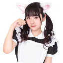 けもみみピン 白ねこ【白猫 シロネコ キャット ヘアピン 動物 仮装 ハロウィン】小型宅配便対応 定形外発送可 1p140円 2p300円 マジックナイト CS872801