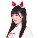 けもみみピン 白きつね【白狐 シロキツネ ヘアピン 動物 仮装 ハロウィン】小型宅配便対応 定形外発送可 1p140円 2p300円 マジックナイト CS872849 3