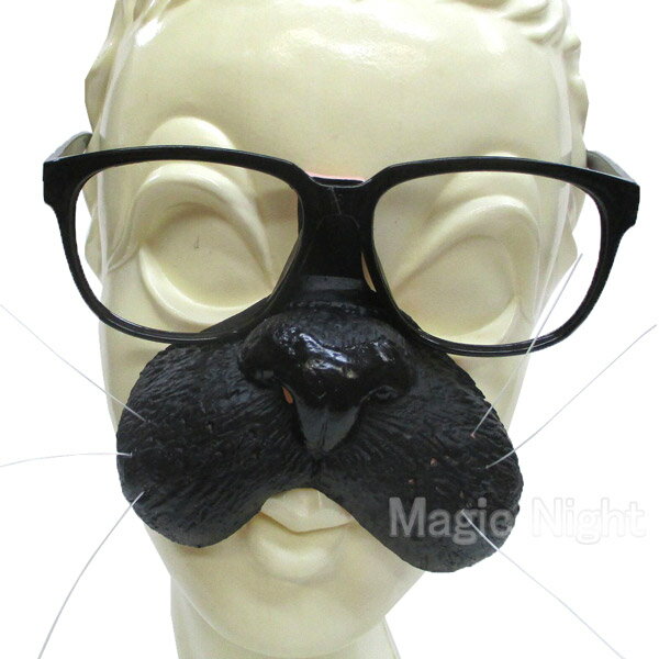 お肌に優しい自然抗菌作用！安心の日本製！ メガネと一緒に白猫のお鼻を口元に取り付けゴロニャ〜ゴ♪ 別売りのカチューシャやグローブなども揃えてね♪ ◆詳細◆ 内容：メガネ（黒縁）+ねこの鼻（一体型） カラー：黒 大きさ：幅 約14×高さ 約10cm 大人用フリーサイズ 素材：【メガネ】プラスチック、【鼻】天然ラテックス OGAWASTUDIO社、日本製 ◆商品説明◆ 鼻は全体がラバー素材で、表面は塗装されています。 ヒゲ付きで、鼻穴が開けられています。 メガネと一体型ですので、鼻のみでの使用はできません。 ◆定形外郵便発送が可能です。 宅配便送料が高騰しています。 お急ぎでない方は、定形外郵便発送をご利用ください。 送料：1p＝300円、2p＝350円、3p＝510円 カートには、配送方法の選択肢がありません。 宅配便送料が表示されますが、そのままお進みください。 その後、備考欄から「定形外希望」とお知らせください。 ご注文確認後に、送料を変更しご案内させていただきます。 【配送について】メガネをかけるだけで、ネコちゃんのプチ仮装が完成！黒ネコの鼻メガネです。