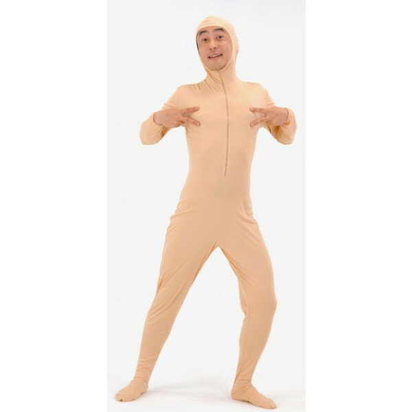 全身タイツ 肌色 ベージュ 大人用 男女兼用【М・L 全身タイツ 宴会 衣装 余興 コスチューム ハロウィン 仮装 変装】マジックナイト JG7432