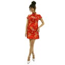 ミニタイプのチャイナドレスで仮装しちゃいましょう♪金大花柄デザインで、赤のドレスに大きな菊などの花模様が描かれています。