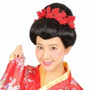 カツランド 日本髪【お姫様 かつら ウィッグ 黒髪 ブラック コスプレ 仮装 舞妓さん 芸人 芸者 時代劇 サンバ 演劇 舞台 和装 小物 宴会 グッズ 男女兼用】定形外発送可1p660円 マジックナイト CS871408