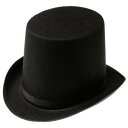 シルクハットPRO【ハロウィン 帽子 黒 ブラック コスプレ 仮装 変装 小道具 グッズ 大人用】定形外発送可1p660円 マジックナイト JG6612