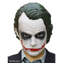 ジョーカー なりきりマスク ダークナイト THE JOKER 通常版【マスク ラバーマスク 被り物 かぶりもの コスプレ 仮装 グッズ】マジックナイト OS53904