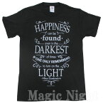 ハリーポッターTシャツ Happiness【USA版 Harry Potter 名言 アズカバンの囚人 ダンブルドア tシャツ ブラック 黒 フロントプリント 前面プリント】S M Lサイズ ネコポス発送 マジックナイト HP8085