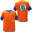 悟空・亀マーク 亀仙流なりきりTシャツ 新デザイン【ドラゴンボール 亀仙流道着 Tシャツ 半袖 オレンジ 橙 コスプレ ドラゴンボールTシャツ】S M L LLサイズ ネコポス発送 マジックナイト DB3107-27