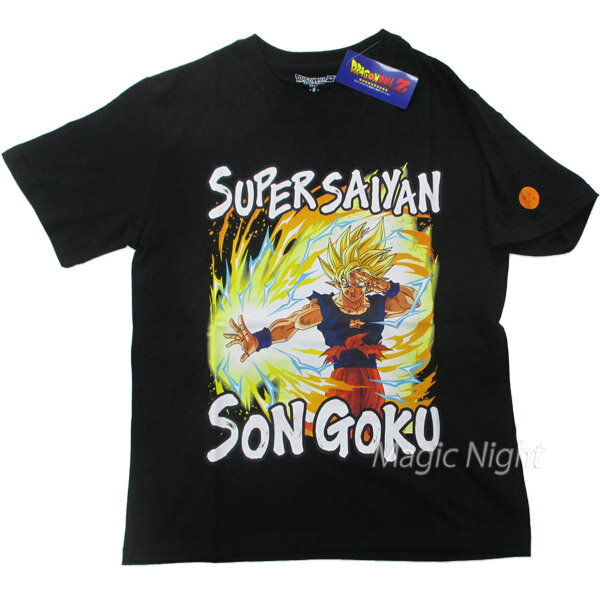 楽天市場】ベジータ tシャツの通販 楽天市場】ベジータ tシャツの通販