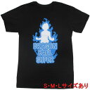 悟空 シルエット ブラック【USA版 Dragon Ball Super ドラゴンボール超 スーパー Tシャツ ドラゴンボールTシャツ】S M Lサイズ ネコポス発送 マジックナイト DB90606