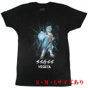 SSGSS Vegeta 黒【USA版 ドラゴンボール超 スーパー サイヤ人 ベジータ ブルー Tシャツ ドラゴンボールTシャツ】S M Lサイズ ネコポス発送 マジックナイト DB25146