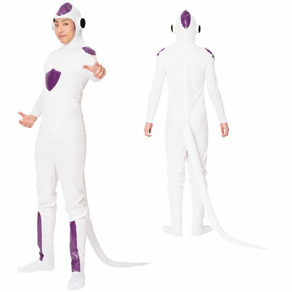 悪のエイリアン 大人用【男女兼用 宇宙人 悪役 悪の帝王 白 紫 コスプレ なりきり 衣装 ハロウィン 仮装 変装 なり研 コスチューム】マジックナイト CS887034のサムネイル
