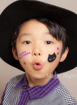フェイスシール KIDSシール ハロウィンキャット【ハロウィン 仮装 コスプレ メイク フェイスペイント フェイスタトゥ キッズ シール】 定形外発送可 1p94円 2p140円 マジックナイト RQ021