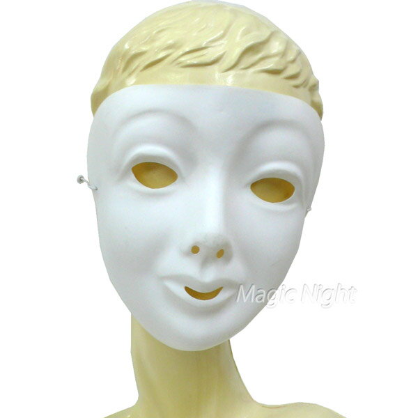 女性の顔を模った、真っ白なマスク「ホワイトマスク・女性」です。色を塗ったり、切り抜いたりしてもOK。 ハロウィンの仮装に、ダンスやパフォーマンスに、ホラーマスクとして肝試し・お化け屋敷に、パーティーや各種イベントにご利用ください。 ◆詳細◆ 内容：ホワイトマスク/女性 素材：ソフトプラスチック サイズ：約W17×H17cm メーカー：BUNNY EAR社、中国製 ◆商品説明◆ 女性の顔を模った、真っ白なマスクです。 裏面にゴムひもが付いていて、頭にかけ使用します。 用途はいろいろ、表面にお好きなデザインを描いたり、切り抜いたりすることも可能です。 第3画像のように、男性タイプ（別売）もございます。 ◆定形外郵便発送が可能です。 送料：1p 350円 2p 510円 カートには、配送方法の選択肢がありません。 ヤマト運輸送料が表示されますが、そのままお進みいただき、 「備考欄」から「定形外希望」とお知らせください。 ご注文確認後に、送料を変更しご案内させていただきます。 【配送について】※ご確認ください。真っ白なマスクホワイトマスク 女性です。ペイント可能♪