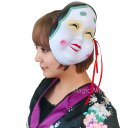 和風お面 おかめ【お亀 お多福 縁起物 日本伝統 可愛い 面白い 田楽 舞い ダンス 日本 お土産 外国人 お花見 花火大会 コント ハロウィン 仮装 パーティー イベント マスク お面 変装用マスク 被り物 雑貨 グッズ】定形外発送可1p660円 マジックナイト CS912316