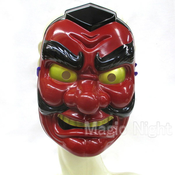 お面 天狗 赤【おめん 祭り 民芸品 被り物 かぶりもの てんぐ グッズ ハロウィン 仮装 マスク】定形外..
