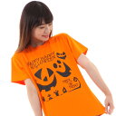 ハロウィン Tシャツ スプーキーナイト【HALLOWEEN スタッフTシャツ 仮装 コスプレ かぼち ...