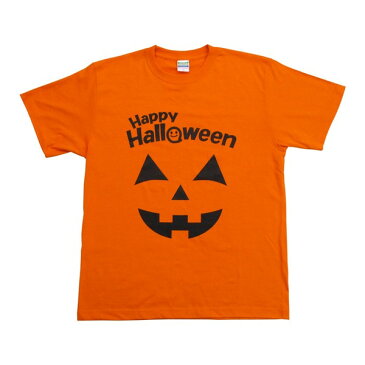 ハロウィン Tシャツ パンプキンオレンジ 【ハロウィーン スタッフTシャツ 成人用 男女兼用 S・M・Lサイズ有り 仮装 コスプレ かぼちゃ】ネコポス可 マジックナイト MN517