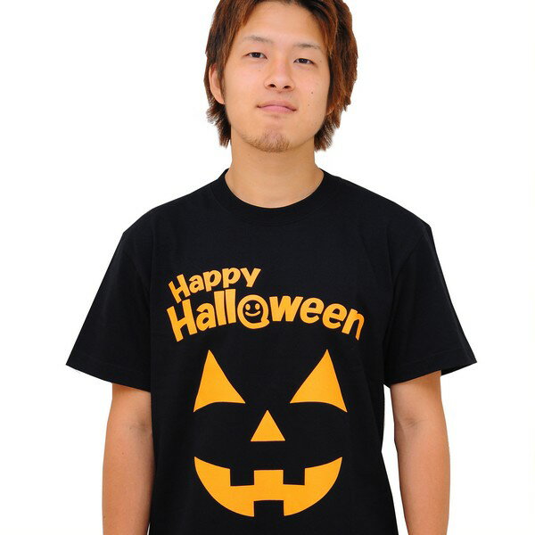 ハロウィン Tシャツ パンプキンブラック 黒【ハロウィーン スタッフTシャツ 成人用 男女兼用 S・M・Lサイズ有り 仮装 コスプレ かぼちゃ】ネコポス発送 マジックナイト MN520