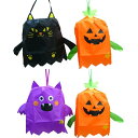 ハンギング デコレーション 2個セット パンプキン キャット コウモリ【ハロウィン かぼちゃ カボチャ 黒猫 バット 装飾 飾り 天井 飾り付け グッズ】マジッ...