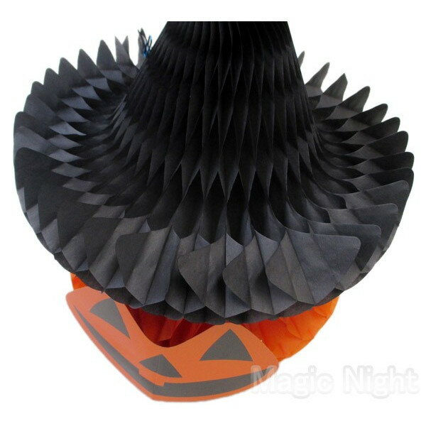ハニカムデコレーション BIGウィッチハットパンプキン【ハロウィン ディスプレイ 装飾用 パンプキン かぼちゃ】ネコポス発送 マジックナイト EP1040