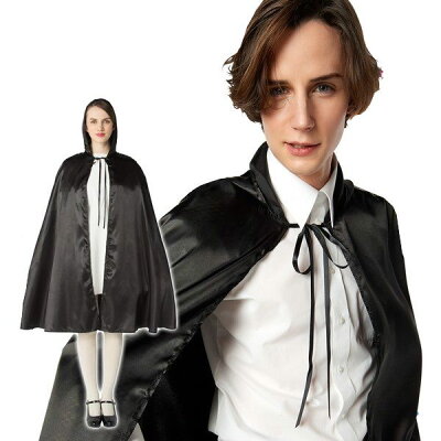 ブラックマント 男女兼用 大人用【黒 フード付きマント ケープ ローブ ドラキュラ ...