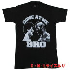 ロッキー Come At Me！【Rocky Tシャツ シルヴェスター スタローン ブラック】S M Lサイズ ネコポス発送 マジックナイト RK5311