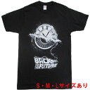 BTF Wheel of Time 黒【バックトゥザフューチャー Tシャツ タイムマシン デロリアン 2015年10月21日】S M Lサイズ ネコポス発送 マジックナイト BTF5274