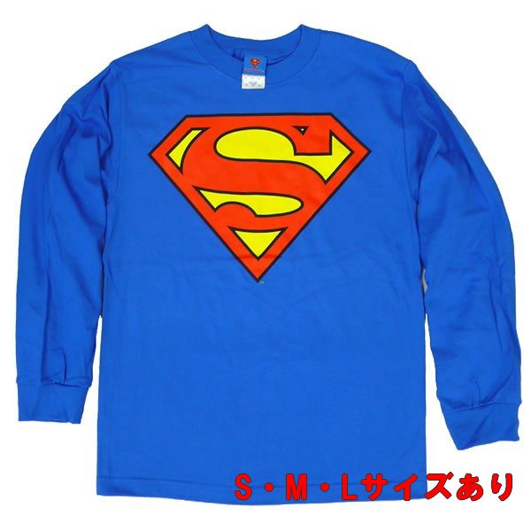 楽天ハロウィン仮装 マジックナイトスーパーマン Classic ロゴ ロングスリーブ【長袖 Tシャツ SUPERMAN DCコミックス アメコミ】S M L サイズ マジックナイト SM259AL