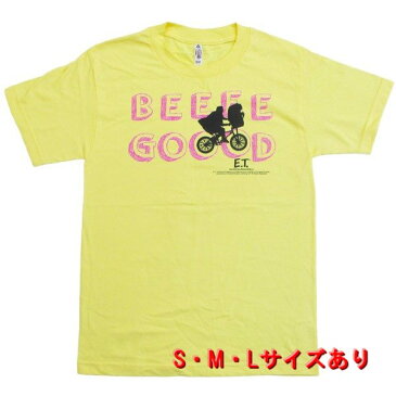 E.T. BEEEE GOOOD ビー グッド！【映画 ET イーティー 半袖 Tシャツ スピルバーグ ユニバーサル】S M Lサイズ ネコポス発送 マジックナイト UNI552