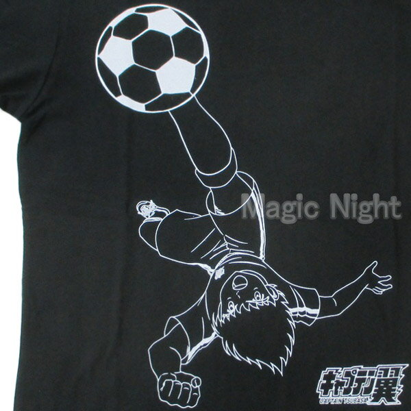 楽天市場 キャプテン翼ｔシャツ オーバーヘッド ブラック 黒 キャプ翼 大空翼vss F C サッカー アニメ 公式 半袖 練習着 M L Llサイズ ネコポス発送 マジックナイト Ct870 ハロウィン仮装 マジックナイト