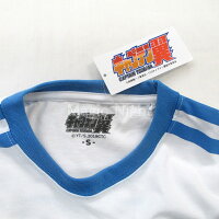 楽天市場 キャプテン翼tシャツ 岬太郎 背番号11 オフホワイト キャプ翼 南葛 サッカー アニメ なりきりtシャツ 公式 S M L Llサイズ ネコポス発送 マジックナイト Ctnan11 ハロウィン仮装 マジックナイト 楽天市場 キャプテン翼tシャツ 岬太郎 背番号11 オフホワイト キャプ翼 南葛 サッカー アニメ なりきりtシャツ 公式 S M L Llサイズ ネコポス発送 マジックナイト Ctnan11 ハロウィン仮装 マジックナイト