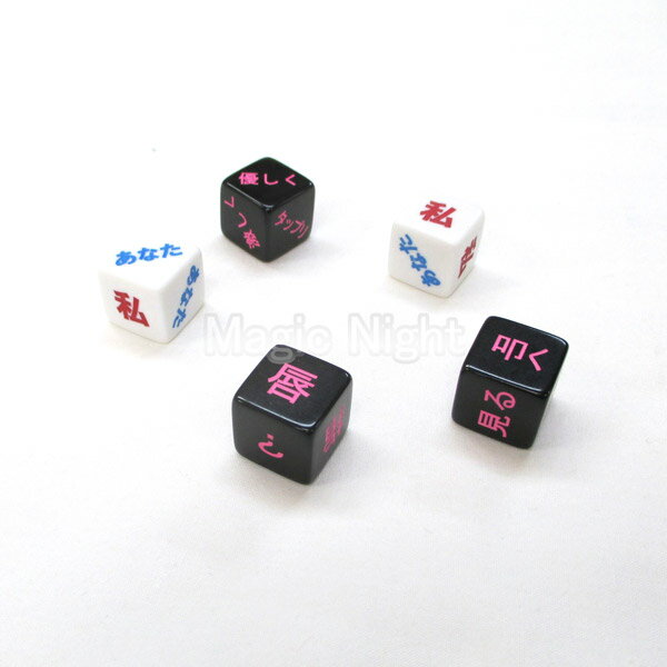 【中古】【輸入品・未使用】10 X 7 多面体ダイスセット (70ピース) ダンジョンズ&ドラゴンズ DND RPG MTG テーブルゲーム D4 D6 D8 D10 D% D12 D20 ブラックバッグ10パック