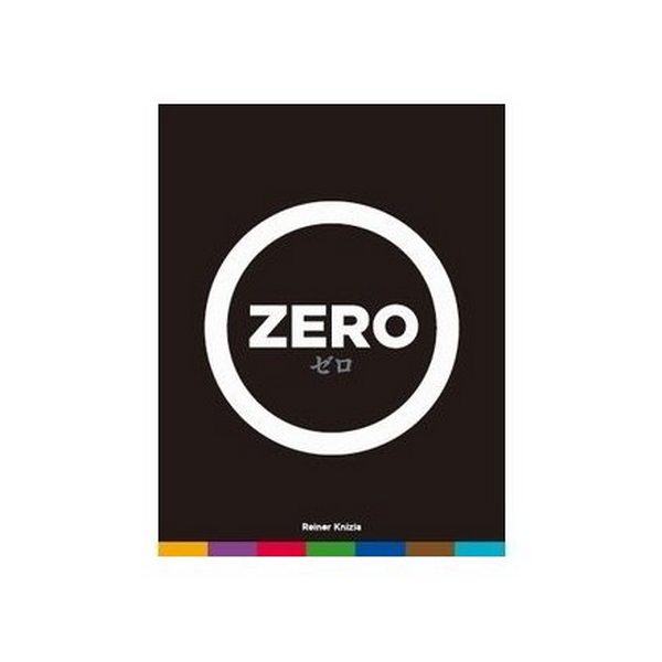 ZERO ゼロ 日本語版【カードゲーム ボードゲーム パーティーゲーム 3〜5人プレイ 8歳以上】クリックポスト対応 送料無料 マジックナイト BE500131