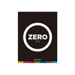 ZERO ゼロ 日本語版【カードゲーム ボードゲーム パーティーゲーム 3〜5人プレイ 8歳以上】クリックポスト対応 送料無料 マジックナイト BE500131