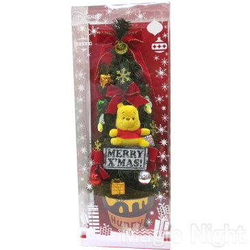 デコレーションツリー プーさんTOY 45cm ミニサイズ【ディズニー Winnie the Pooh くまのプーさん クリスマス ミニツリー テーブルツリー 卓上】マジックナイト FS18165