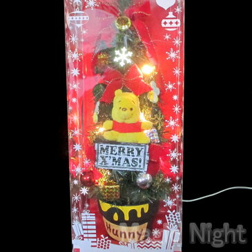 デコレーションツリー プーさんTOY 45cm ミニサイズ【ディズニー Winnie the Pooh くまのプーさん クリスマス ミニツリー テーブルツリー 卓上】マジックナイト FS18165