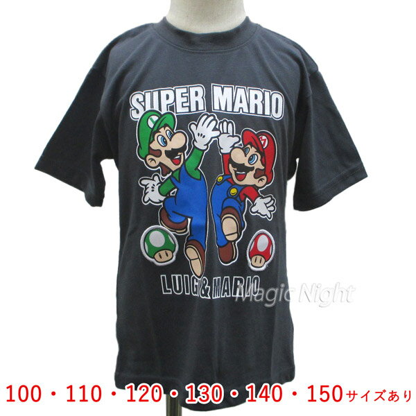 マリオ＆ルイージ キノコワッペン Tシャツ【子供用 スーパーマリオ キッズ 半袖 Tシャツ 防蚊加工 吸汗..