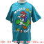 マリオ&ヨッシー Tシャツ【子供用 スーパーマリオ キッズ 半袖 Tシャツ 防蚊加工 吸汗速乾 抗菌防臭 ターコイズ グリーン ブルー 青 緑】100-150サイズ ネコポス発送 マジックナイト SMB3190TRQ 2,990円