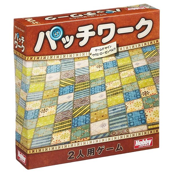 パッチワーク ボードゲーム みんな探してる人気モノ パッチワーク ボードゲーム メンズファッション