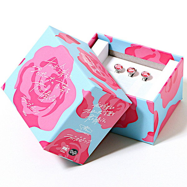 たった今考えたプロポーズの言葉を君に捧ぐよ。─ラバーズピンク─ 拡張版【拡張セット カードゲーム パーティーゲーム 13歳以上 子供〜大人まで 恋人 彼氏 彼女 友達】定形外発送可1p450円 マジックナイト BE250030