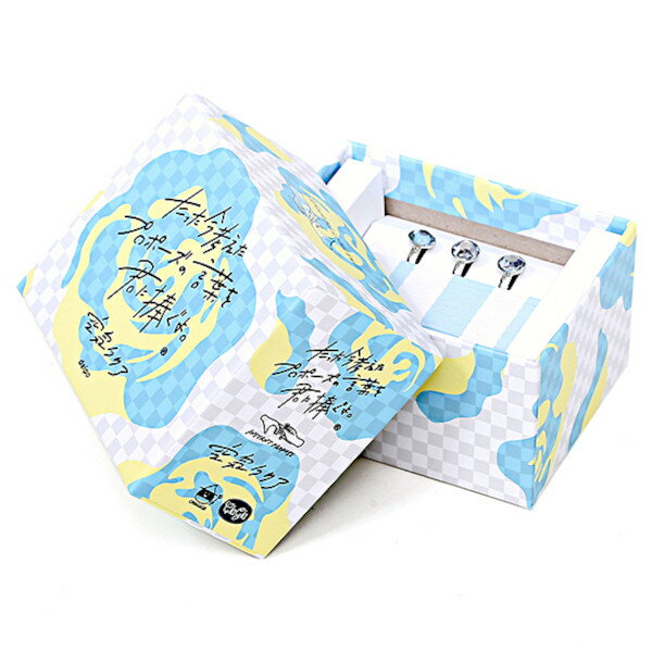 たった今考えたプロポーズの言葉を君に捧ぐよ。─空気クリア─ 拡張版【拡張セット カードゲーム パーティーゲーム 13歳以上 子供〜大人まで 恋人 彼氏 彼女 友達】定形外発送可1p450円 マジックナイト BE250085