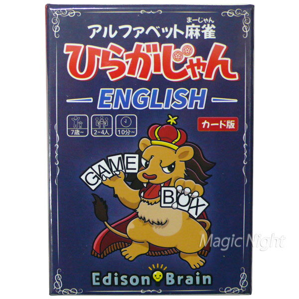 ����ե��٥å���� �Ҥ餬����� ENGLISH �������ǡڥޡ�����󥲡��� �ܡ��ɥ����� �����ɥ����� �ƻ� ��² ��� �Ҷ� ������ ��...