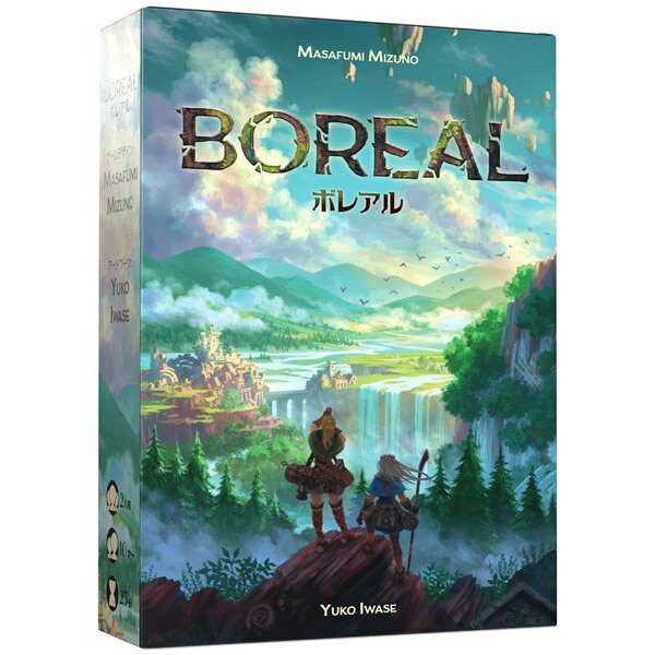 Rakuten - ボレアル【BOREAL アナログゲーム ボードゲーム 大人 子供 10歳以上 ボドゲ 2人専用 二人用ゲーム 対戦】小型宅配便発送 マジックナイト BE860363