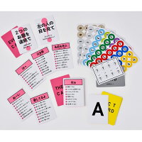 中学生 ボードゲームで盛り上がる 修学旅行や休校中にカードゲームのおすすめプレゼントランキング 予算2 000円以内 Ocruyo オクルヨ 中学生 ボードゲームで盛り上がる 修学旅行や休校中にカードゲームのおすすめプレゼントランキング 予算2 000円以内 Ocruyo オクルヨ