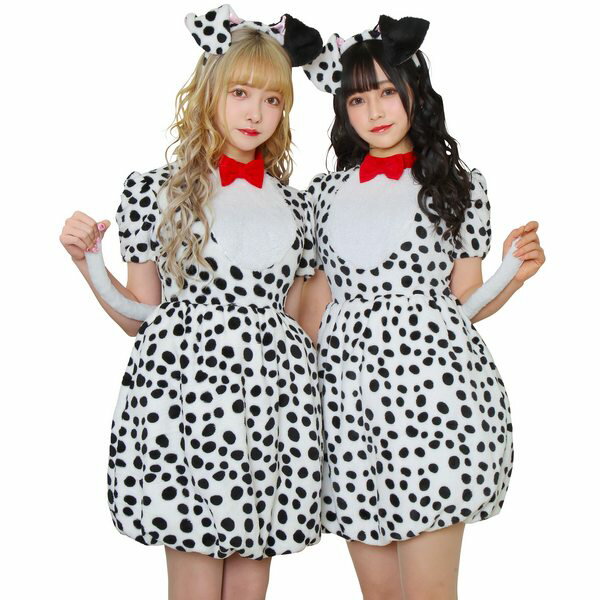 ふわもこアニマル キュートダルメシアン【大人用 101匹わんちゃん 犬 イヌ耳付き ディズニー グッズ ハロウィン 仮装 衣装 コスチューム 女性用 レディース Ladies】マジックナイト CS529577