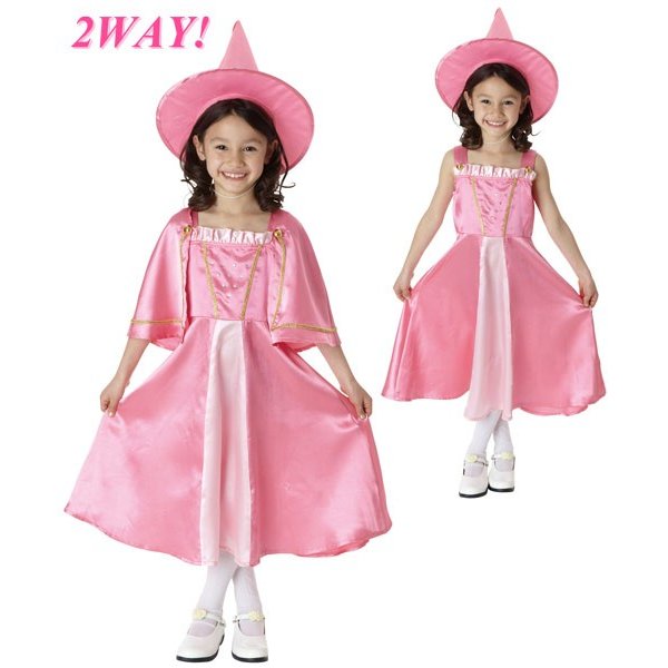 ウィッチフェアリーピンク コスチューム 子供用【ハロウィン ウィッチ コスプレ 衣装 ハロウィーン 魔法使い 魔女 仮装 チャイルド child kids】マジックナイト CS848134